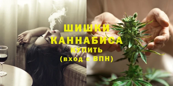 мефедрон Богородицк