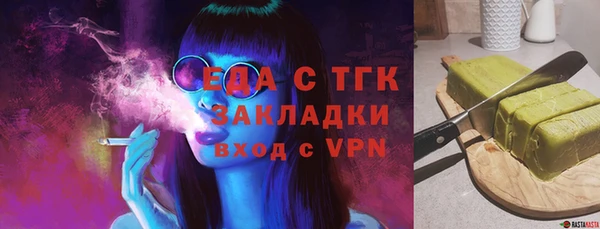 хмурый Беломорск