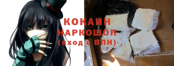 jwh Горняк