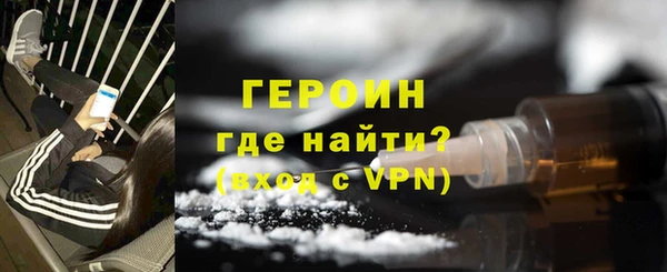 ешки Белоозёрский