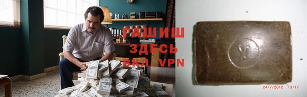 хмурый Беломорск