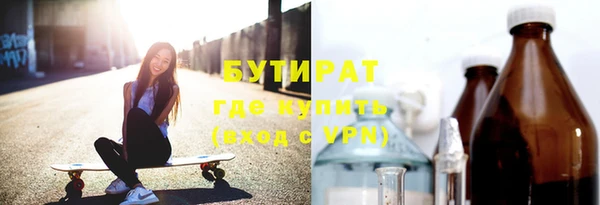 хмурый Беломорск