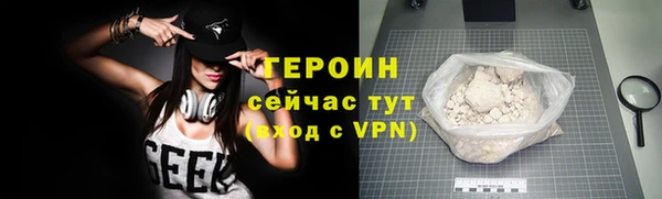 ешки Белоозёрский