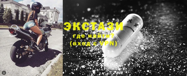 ешки Белоозёрский