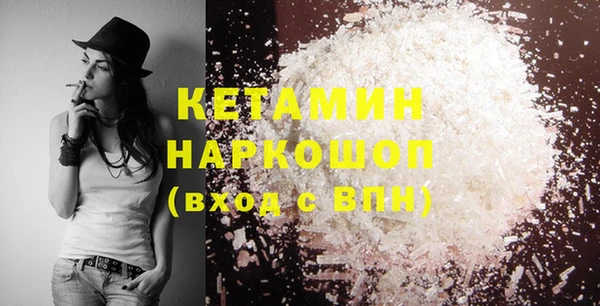 хмурый Беломорск