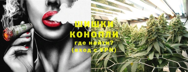 ешки Белоозёрский