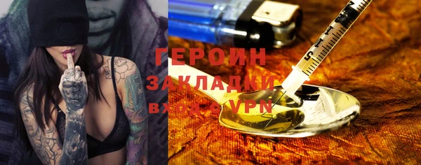хмурый Беломорск