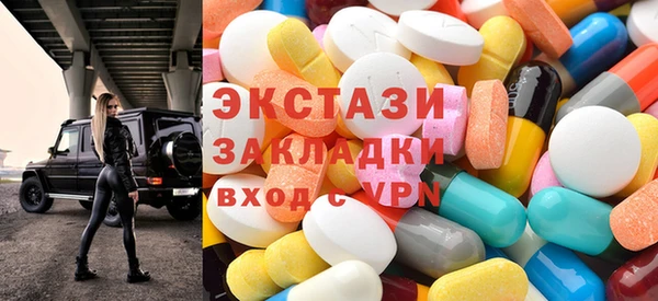 сатива Богданович