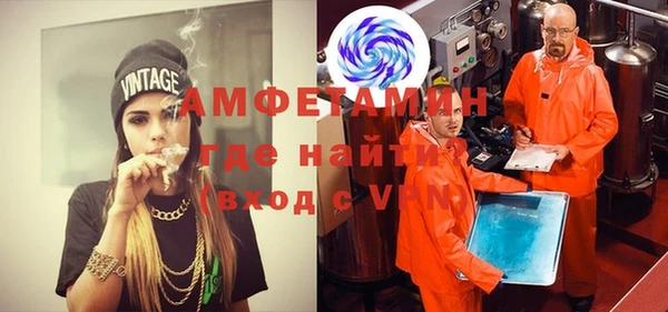 хмурый Беломорск