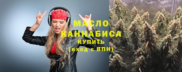хмурый Беломорск