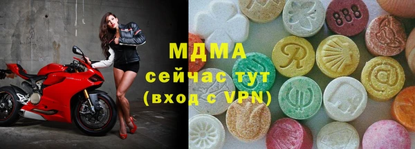 сатива Богданович
