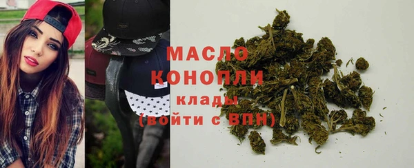 хмурый Беломорск
