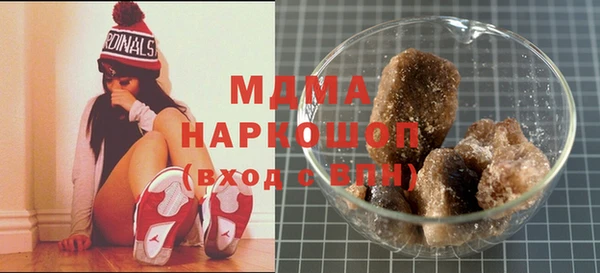 ешки Белоозёрский
