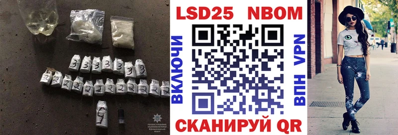 LSD-25 экстази ecstasy  Белая Холуница 