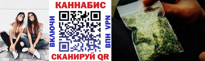 Каннабис индика  продажа наркотиков  Белая Холуница 